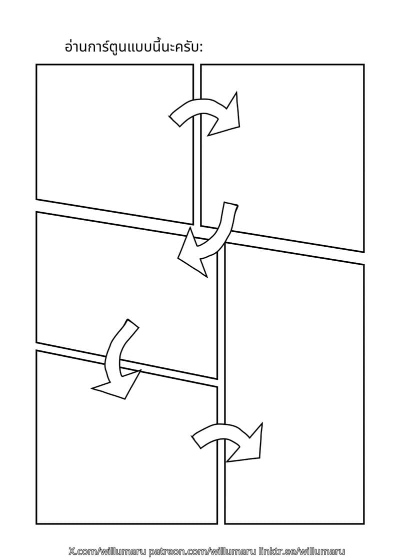 นารูโตะจัดหนักกับฮินาตะและสึนาเดะในออนเซ็น